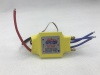 50A Brushless ESC with BEC