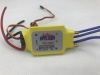 70A Brushless ESC with BEC