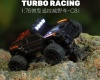1:76 Turbo Racing C81